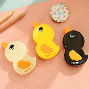 Kawaii Duck Eraser Tape