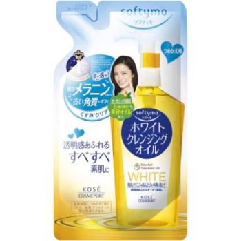 Softymo Selected Treatment Oil Refill 200ml