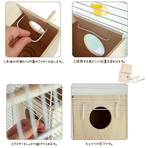 #