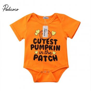 Cartoon Pumpkin Baby Bodysuit