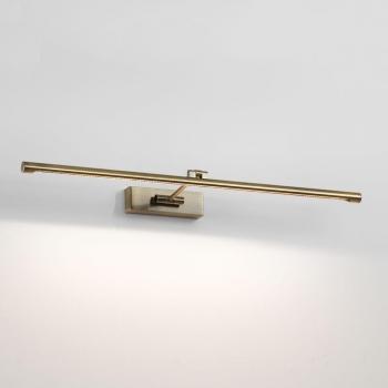 Aplique de Pared con Luz LED Goya 760
