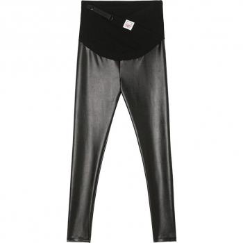 Pregnancy Stretch Leather Leggings
