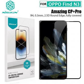 Nillkin CP+ Pro Displayschutz für OPPO Find N3