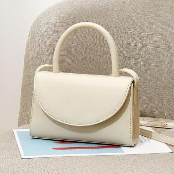 Mini Bandolera Elegante CUERO PU
