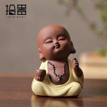 Décoration Jardin Yixing