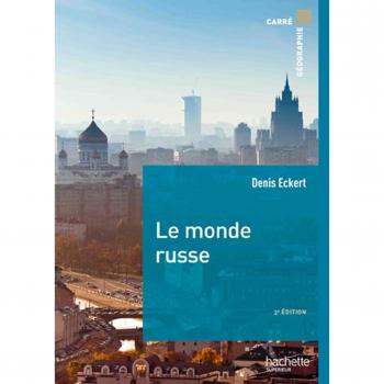 Le monde russe (Carré Histoire)