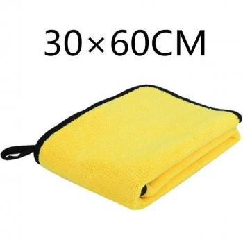 Essuie-Voiture Microfibre Corail 30x40 cm – Doublé