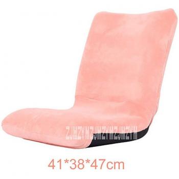 Chaise Lounge Sofa