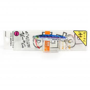 MetalJig FallGuard 15g – Jackson