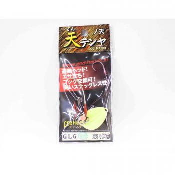 Tenya des Himmels 27 Gramm