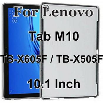 Lenovo Tab M7 TPU Shockproof Case