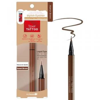 Maroon Brown 1-Day Liquid Eyeliner – K-Palette 0.67 ml