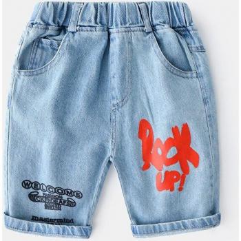 Korean Style Boys' Summer Shorts