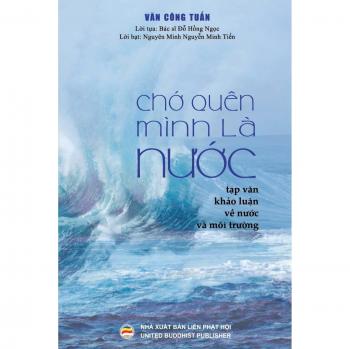 Công Tu¿n, V¿n: Ch¿ quên mình là n¿¿c (B¿n in màu)