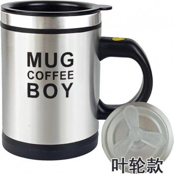 AutoMix Stainless Cup – TG-Motors Electric Lazy Double Stir Mug