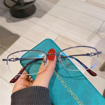 Ahora 2022 Frauen Lesebrille gegen Presbyopie
