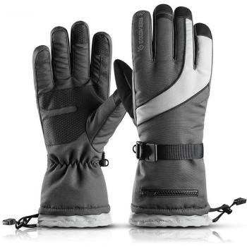 Gants unisex haute performance « PolarGrip 2026»