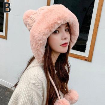 Casquette Skieur Fille Moderne