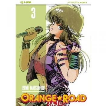 Orange Road