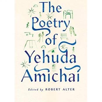 The Poetry Of Yehuda Amichai