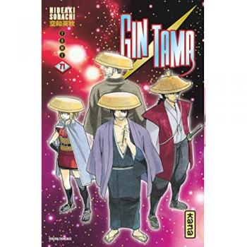 Gintama