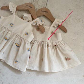 Blumenbluse für kleine Mädchen