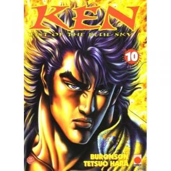 Tetsuo Hara Ken, Tome 10 :