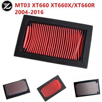 Yamaha XT660X/XT660R/MT03 Air Filter Service Tool 2004-2005