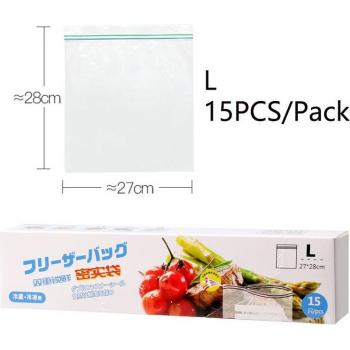 Silicone Zipper Lock Storage Pouches