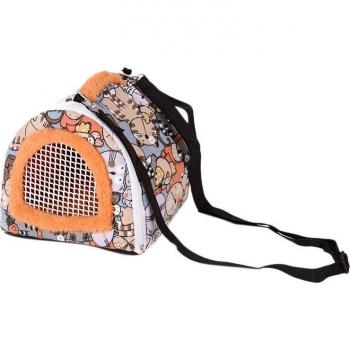 Travel Bag for Small Animals: Hedgehogs, Hamsters, and Guinea Pigs