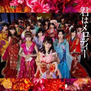 CD AKB48