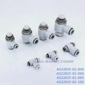 10 pcs AS2201F-01-10S Speed Control Valve Connector