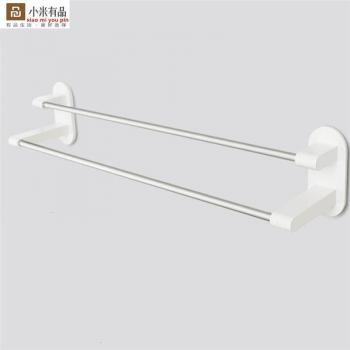 Xiaomi Handtuchhalter ohne Bohren Weiß Band