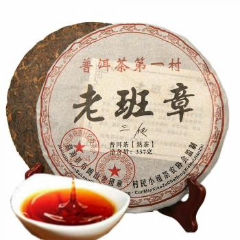 Té Puerh Sheng 2008 Sanpa Lao Ban Zhang Maduro (357g)