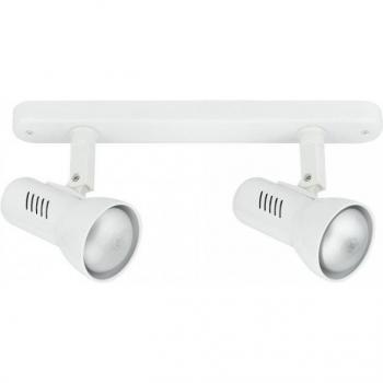 SPOT 2 Light Adjustable Spotlight