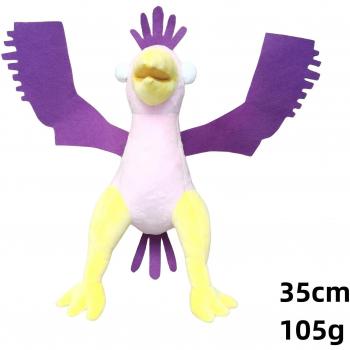 Regalo Peluche Doom Doom de Garten Of Banban