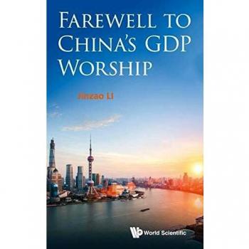 Farewell to china's gdp worship
