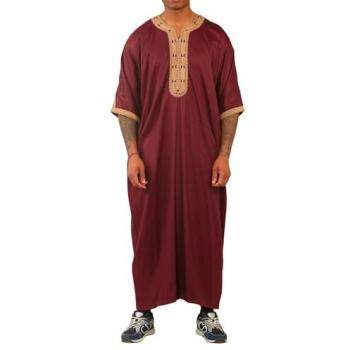 Gandoura & Djellaba Set – Red, 60L