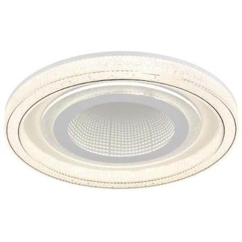 Netlighting Alsuna Semi‑Ceiling LED Lamp 2700/6000K Dimmable