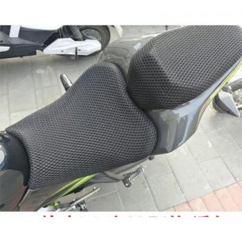 Z900 Seat Cushion con Red Ventilada