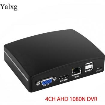 Analog IP TVI CVI 4-Channel DVR