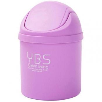 Compact Recycling Bin