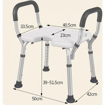 Safe Bath Chair for Disabled and Pregnant Women