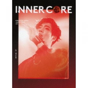 Kim Hyun Joong: Exclusive Live Photo & DVD Set