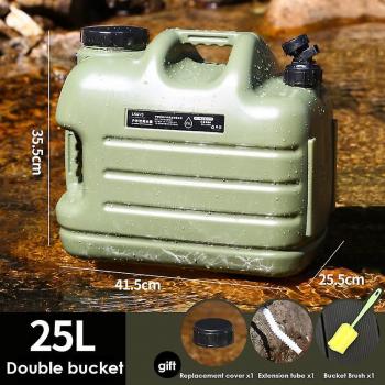 Grifo de Agua Camping 25L