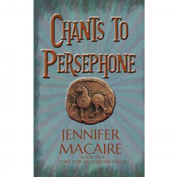 Chants to Persephone