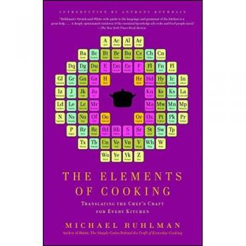 The Elements of Cooking