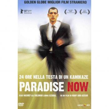 Paradise Now