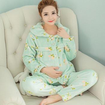 Vêtements de nuit en velours pour femmes enceintes