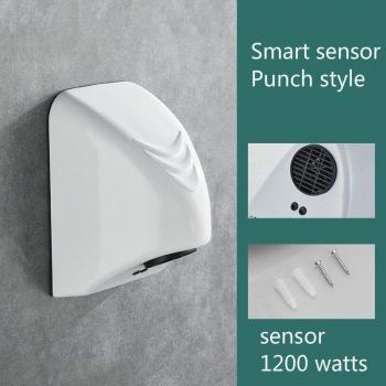 Secador de manos de inducción para baño pequeño